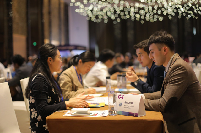 1590634617697644.jpg 一對(duì)一會(huì)談.jpg